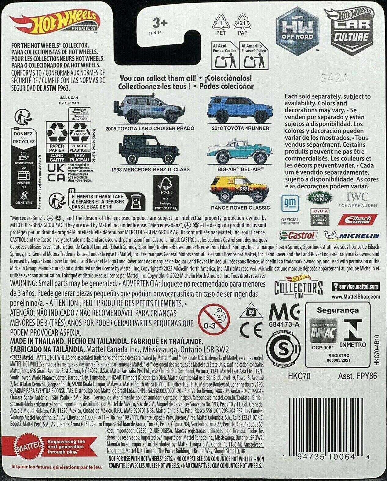 Hot Wheels 2023 - Premium / Car Culture / HW Off Road # 1/5 - 2005 Toyota Land Cruiser Prado - Metallic Gray - Metal/Metal & Real Riders - New Casting!