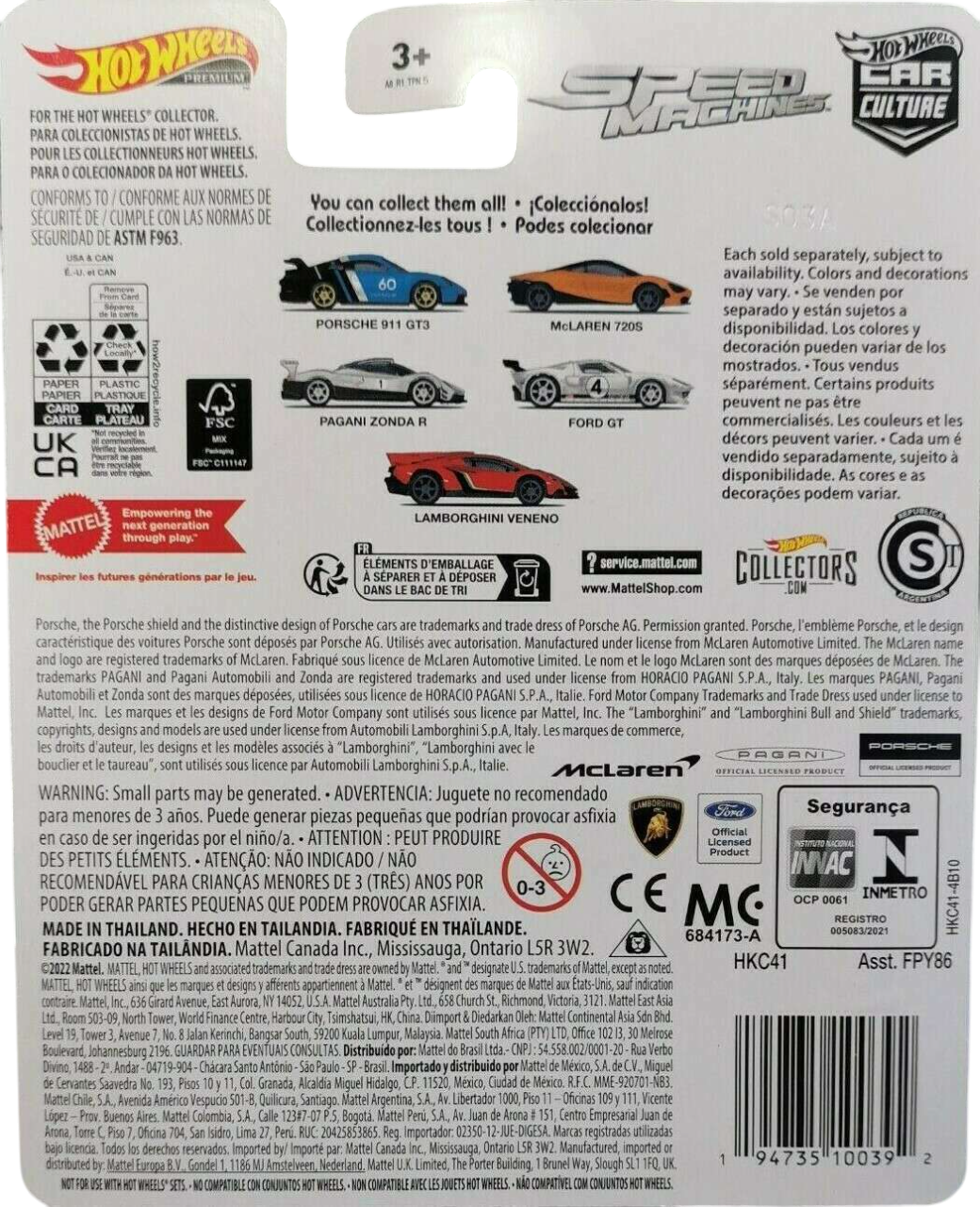 Hot Wheels 2023 - Premium / Car Culture / Speed Machines 05/05 - Lamborghini Venneo - Red - Metal/Metal & Real Riders