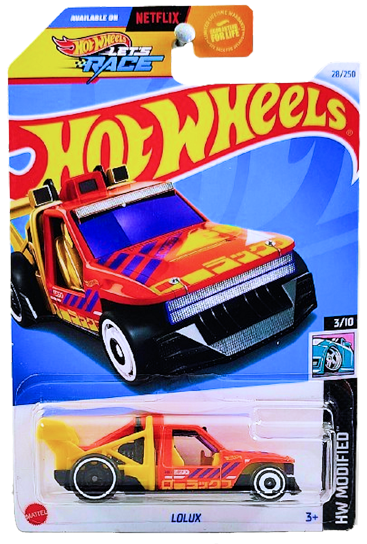 Hot Wheels 2024 - Collector # 028/250 - HW Modified 3/10 - Lolux - Orange - USA 'Let's Race' Card