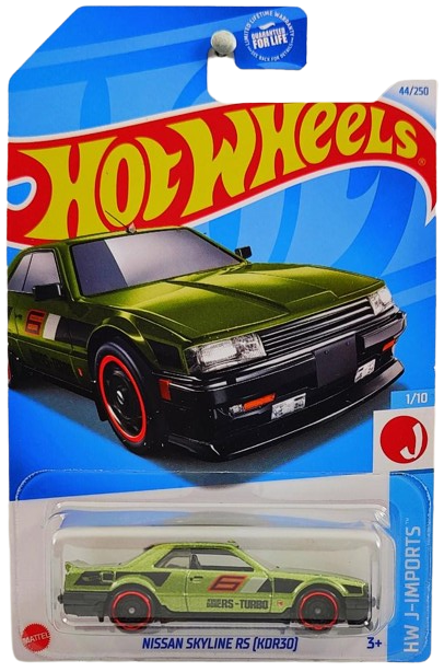 Nissan kenmeri hot wheels shop