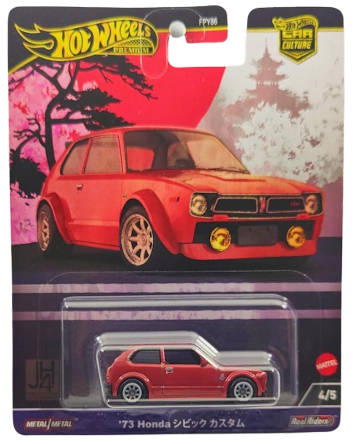Hot Wheels 2024 - Premium / Car Culture / Japan Historics 4 # 4/5
