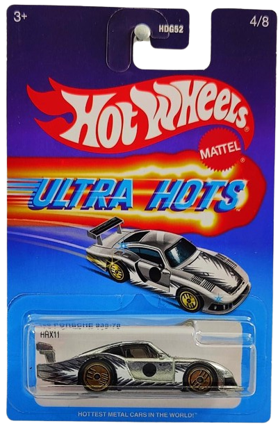 Hot wheels polizei porsche shop