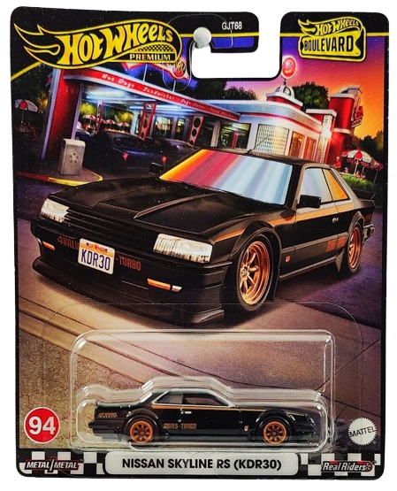 Hot wheels nissan skyline shop
