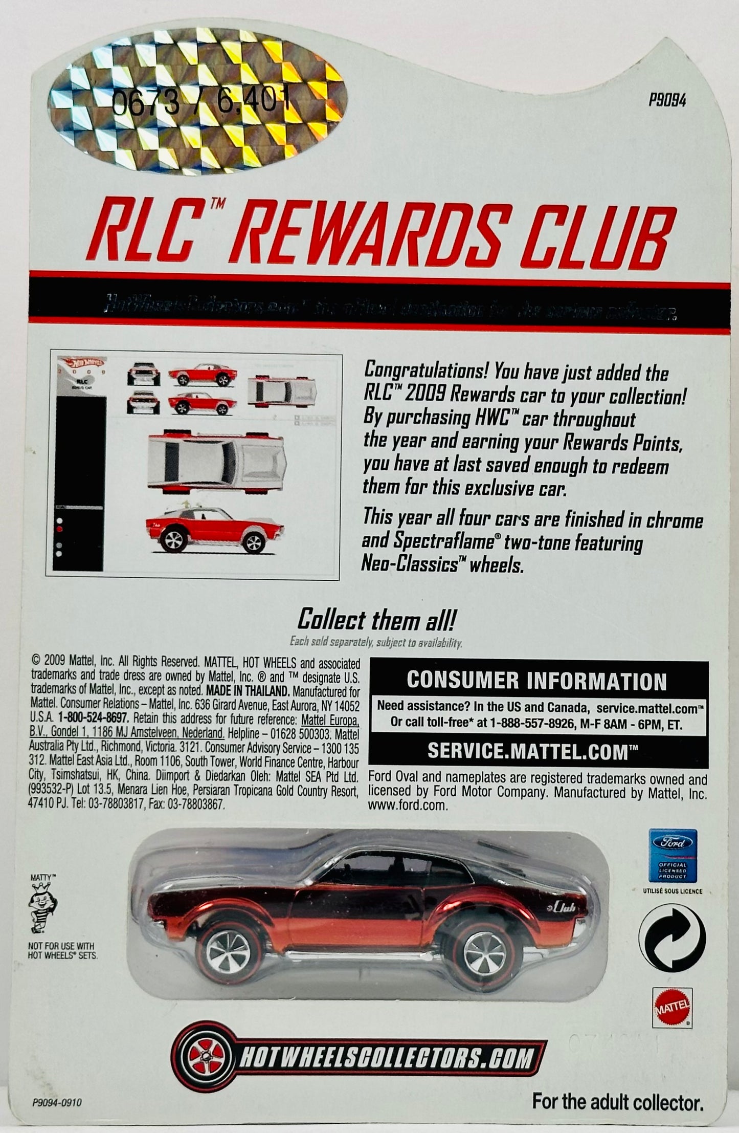 Hot Wheels 2009 - HWC / RLC Exclusive / Rewards # 2/4 - Street Snorter (Mighty Maverick) - Chrome 0ver Spectraflame Red - Basic Wheels on Redlines - Metal/Metal - Limited to 6,401