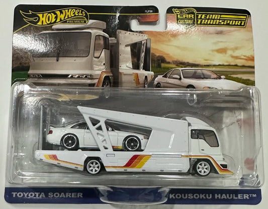 Hot Wheels 2025 - Premium / Car Culture / Team Transport # 79 - Toyota Soarer & Kousoku Hauler - White / Red, Orange & Yellow Stripe - Metal/Metal & Real Riders - Large Blister Card