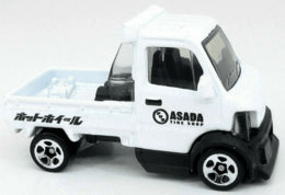 Hot Wheels 2022 - Collector # 005/250 - HW Metro 1/10 - New Models - Mighty K - White / 'Asada Tire Shop' - USA Card