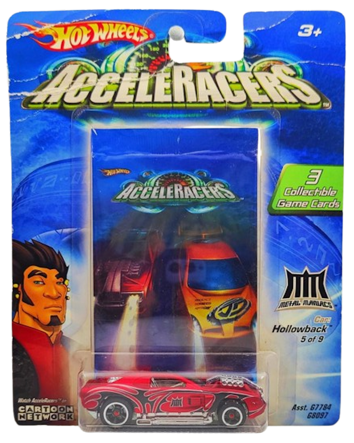 Metal maniacs cars sales