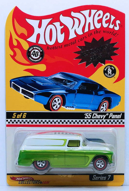 Hot Wheels 2008 - HWC / RLC - Series 7 Neo-Classics 5/6 - '55 Chevy Panel - Spectraflame Green & Enamel White - Metal/Metal & Neo-Classics - Motorcycle in Back with Opening Rear Door - Limited to 10,000 - Kar Keeper