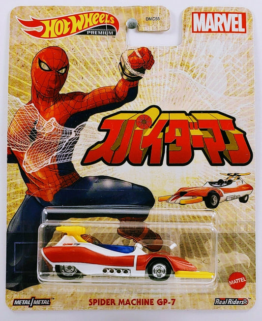 Hot Wheels 2021 - Premium / Retro Entertainment / Marvel / Spider-man (Japanesse Version) - Spider Machine GP-7 - Red & White - Metal/Metal & Real Riders - NEW Casting!