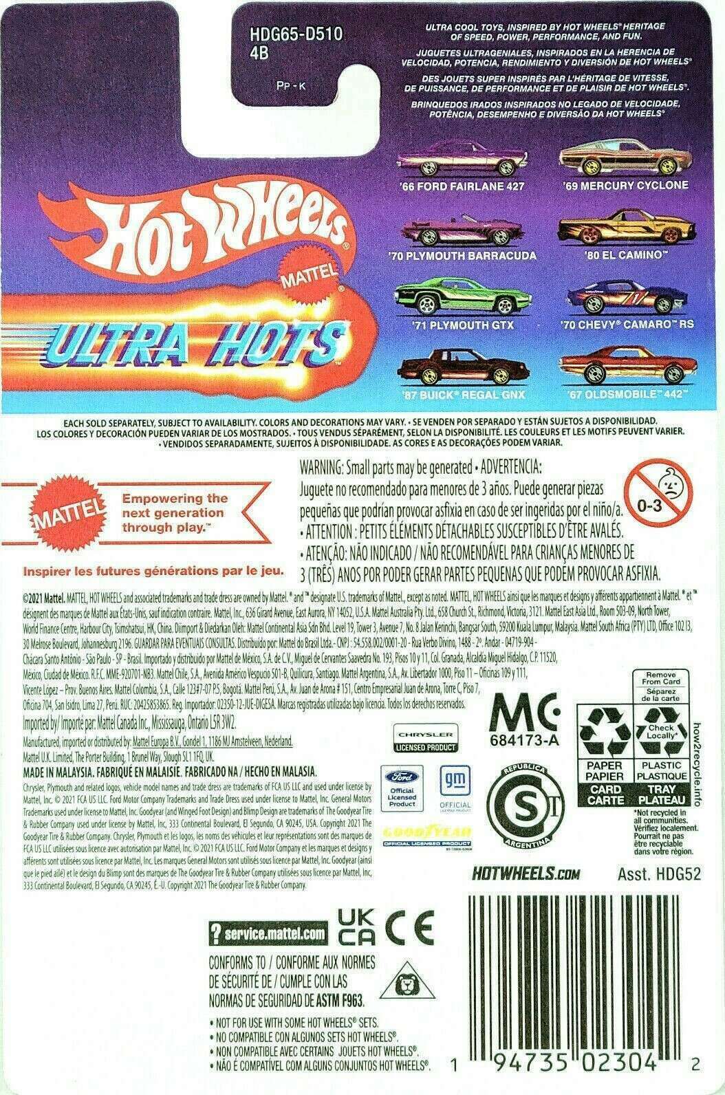 Hot Wheels 2022 - Ultra Hots 5/8 - '71 Plymouth GTX - Spectraflame Green - 5 Spokes - Target Exclusive