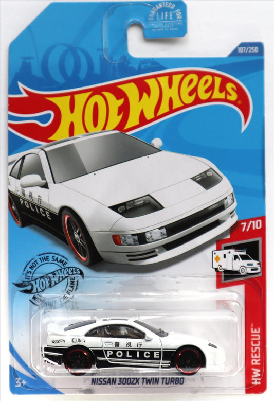 Hot Wheels 2020 - Collector # 187/250 - HW Rescue 7/10 - Nissan 300ZX Twin Turbo - White / Police - USA Card