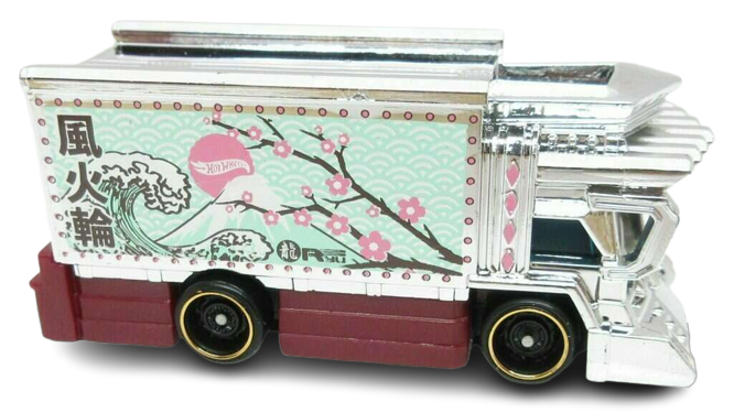 Hot Wheels 2021 - Collector # 102/250 - HW Metro 7/10 - New Models - Raijin Express - Chrome/Dark Red