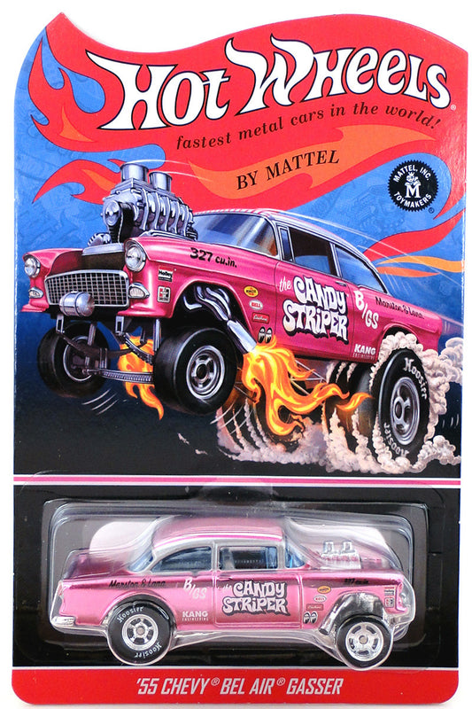 Hot Wheels 2014 - HWC / RLC Exclusives - '55 Chevy Bel Air Gasser