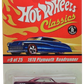 Hot Wheels 2005 - Classics Series 1 # 09/25 - 1970 Road Runner - Spectraflame Purple - 5 Spokes & Redlines - Metal/Metal - Special Paint - Limited Edition