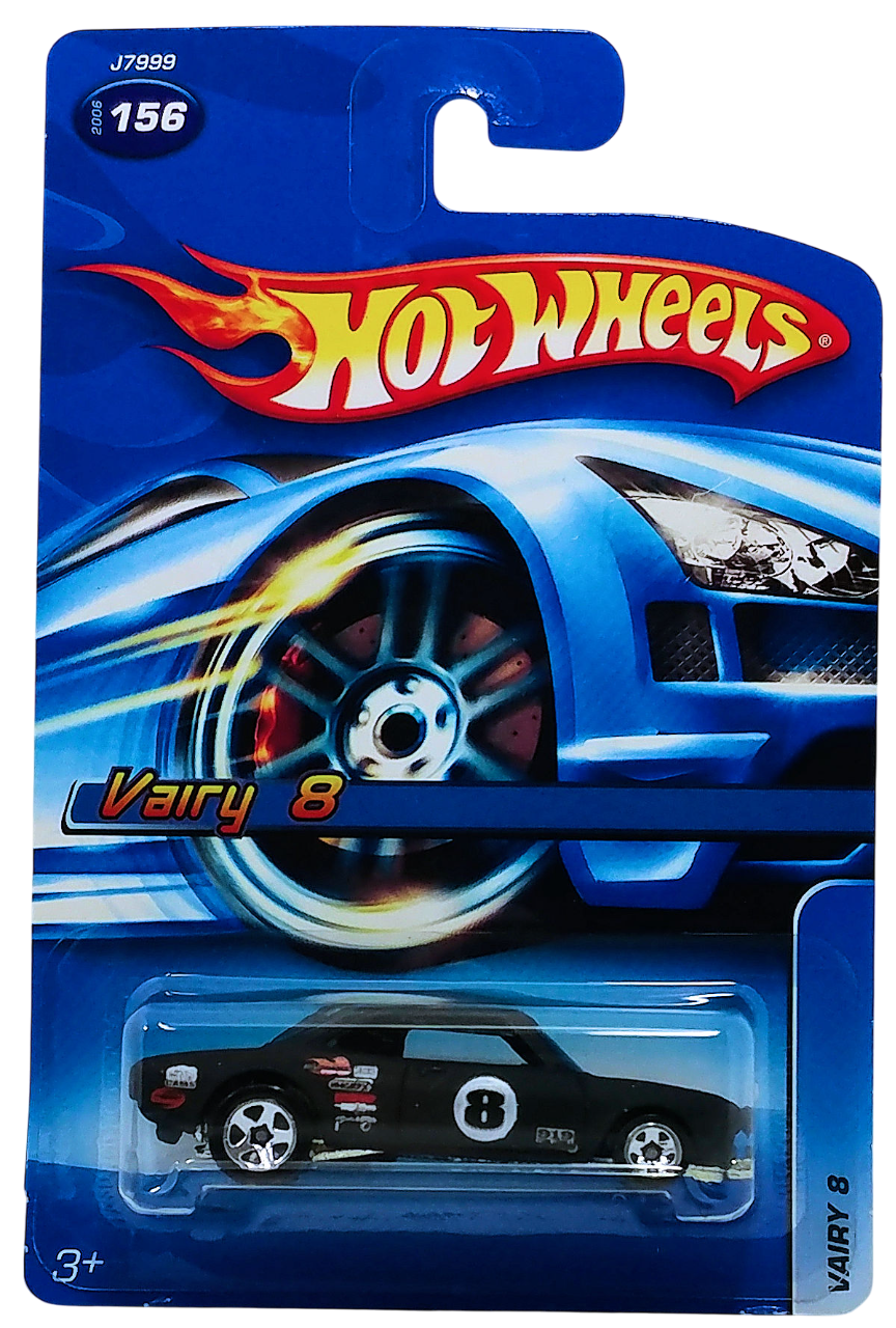 Hot Wheels 2006 - Collector # 156/223 - Vairy 8 (Corvair) - Flat Black / #8 / Silver &amp; Black Hood Stripe - 5SP Wheels - Walmart Exclusive - USA Card
