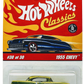 Hot Wheels 2006 - Classics Series 2 # 30/30 - 1955 Chevy - Spectraflame Anti-Freeze over White Enamel - 7 Spokes on White Walls - Metal/Metal - NEW Casting!