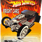 Hot Wheels 2007 - Halloween / Fright Cars - Hot Tub - Matte Black - Real Riders - Walmart Exclusive