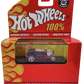 Hot Wheels 2008 - 100% Collectible / 40th Anniversary - '32 Ford Roadster - Black - Rubber Tires - Extreme Detail - Acrylic Display Box