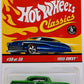Hot Wheels 2006 - Classics Series 2 # 30/30 - 1955 Chevy - Spectraflame Green over White Enamel - 7 Spokes on White Walls - Metal/Metal - NEW Casting!