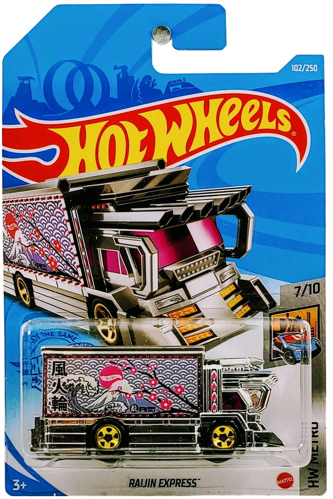 Hot Wheels 2021 - Collector # 102/250 - HW Metro 7/10 - New Models - Raijin Express - All Chrome - Gold 5 Spokes - International Card