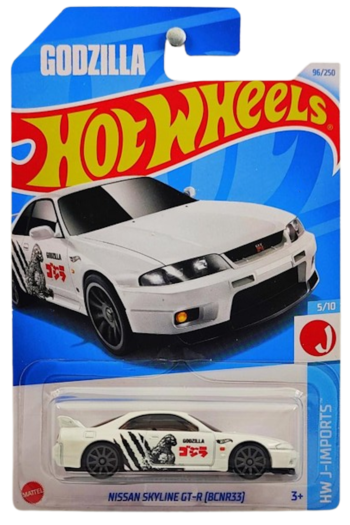 Hot Wheels 2024 - Collector # 096/250 - HW J-Imports 05/10 - Nissan Skyline GT-R (BCNR33) - White - International 'Godzilla' Card