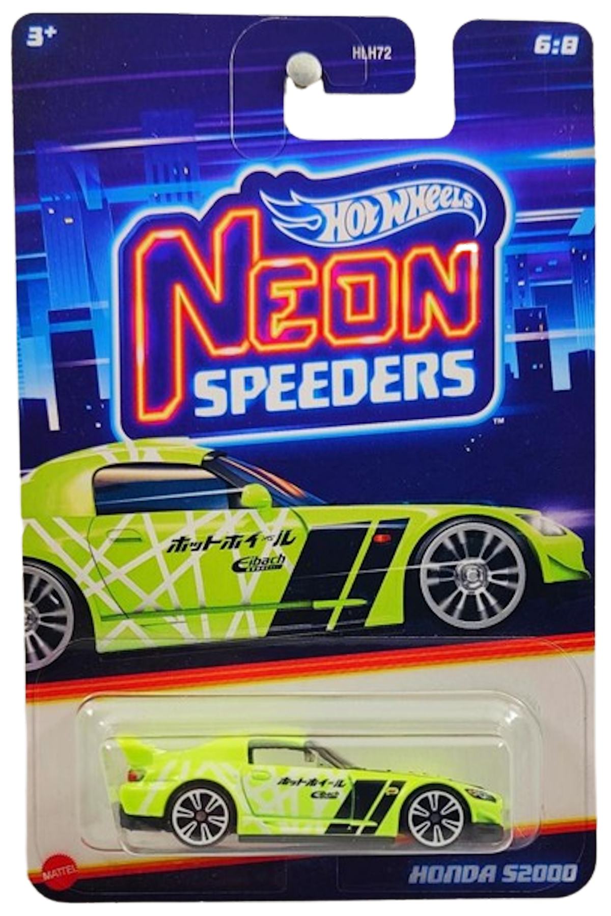 Hot Wheels 2024 - Mix 1 / Neon Speeders 6/8 - Honda S2000 - Neon