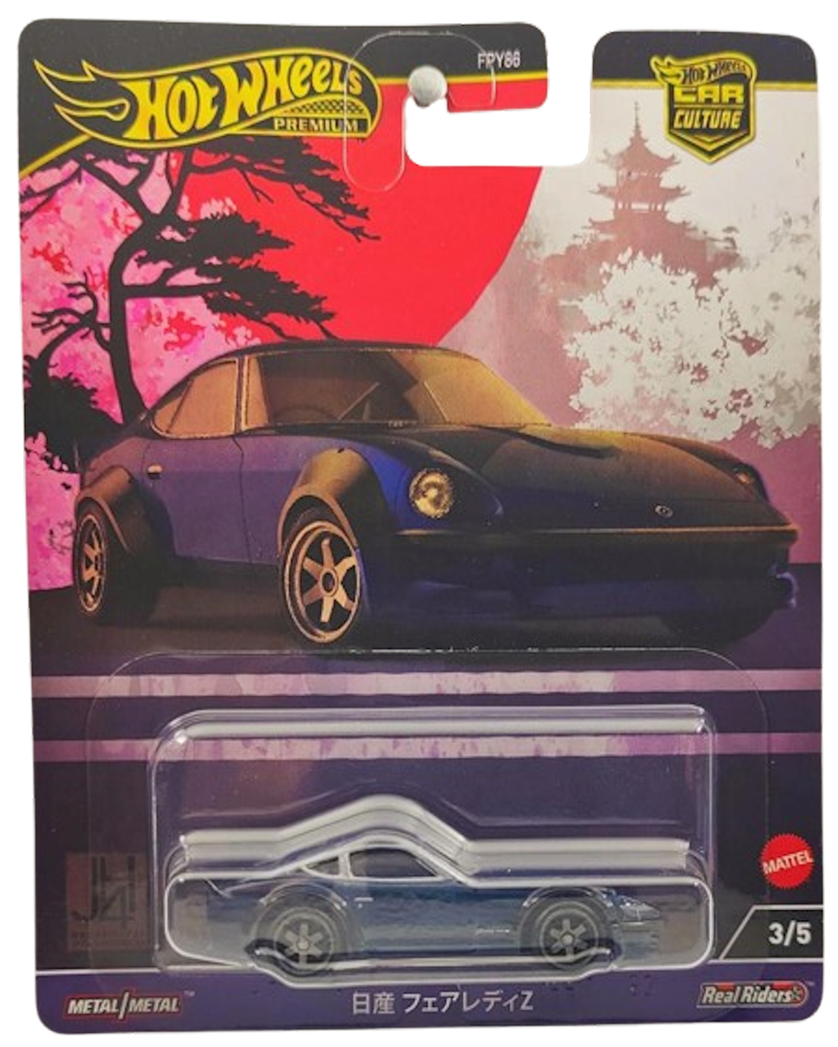 Hot Wheels 2024 - Premium / Car Culture / Japan Historics 4 # 3/5 - Nissan Fairlady Z - Midnight Blue - Metal/Metal & Real Riders