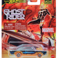 Hot Wheels 2025 - Premium / Pop Culture / Mix 2 / Marvel Ghost Rider - Ghost Rider Charger - Matte Black - Metal/Metal & Real Riders