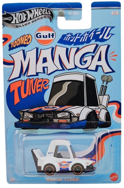 Hot Wheels 2025 - Silver Series / Tooned / Gulf Racing # 4/5 - Manga Tuner - White - S5 Wheels - Walmart Exclusive