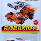 Hot Wheels 2013 - Flying Customs / Mix 4 -  '71 Mustang (Funny Car) - White / Red & Blue Stripes - Basic Wheels - Metal/Metal - Flip Up Body - Target Exclusive