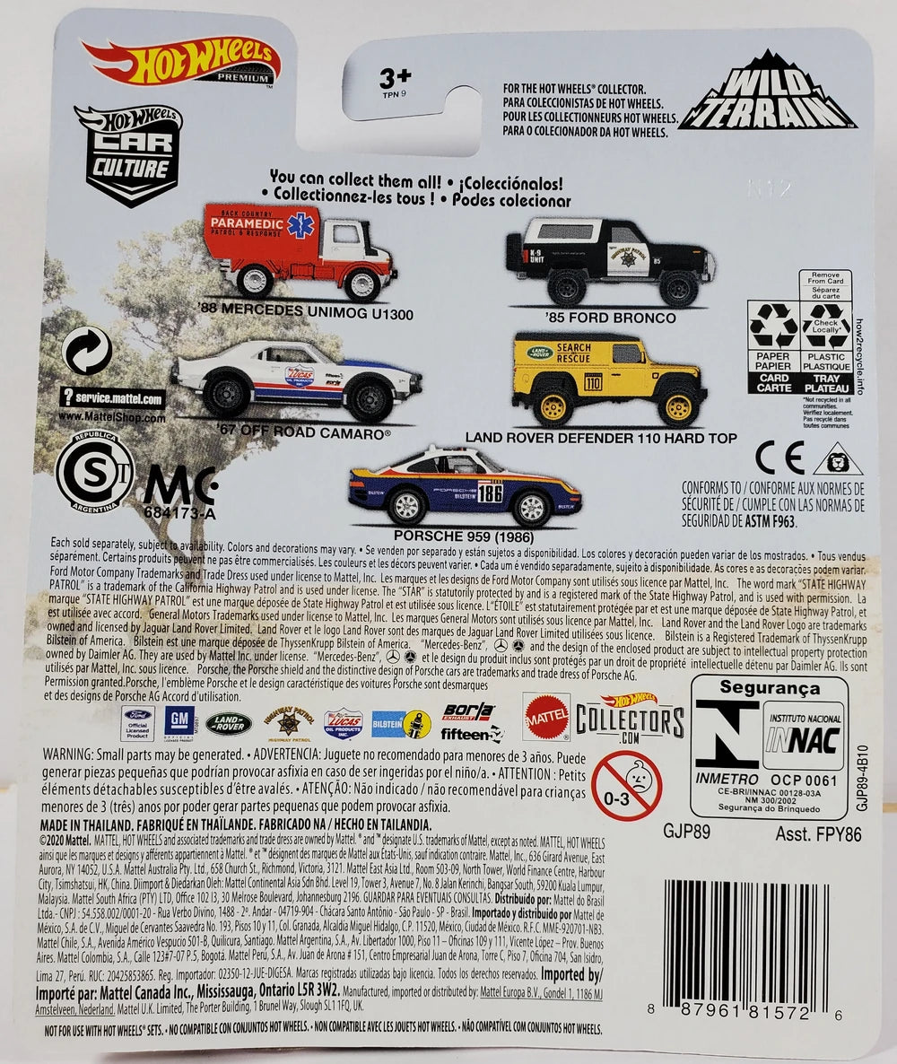 Hot Wheels 2020 - Premium / Car Culture / Wild Terrain # 3/5 - '67 Off Road Camaro - White / Lucas Oil - Metal/Metal & Real Riders