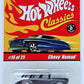 Hot Wheels 2005 - Classics Series 1 # 16/25 - Chevy Nomad - Spectraflame Black - White Interior - 5 Spokes with White Walls - Metal/Metal