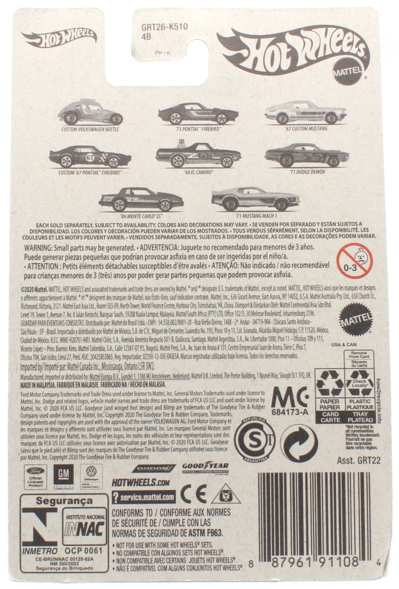 Hot Wheels 2021 - Flying Customs / Mix 1 - Custom '67 Pontiac Firebird - Purple / #67 - 5 Spoke Wheels - Target Exclusive