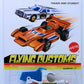 Hot Wheels 2013 - Flying Customs / Mix 1 - Dumpin' A - Red White & Blue - Red Basic Wheels - Metal/Metal - Flip Up Bed - Target Exclusive - MPN X81867