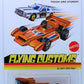 Hot Whels 2013 - Flying Customs Series / Mix 4 - El Rey Special - Dark Orange - Basic Wheels - Metal/Metal - Target Exclusive
