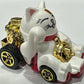 Hot Wheels 2025 - Collector # 234/250 - Celebration Racers 9/10 - New Models - Feline Lucky - White - Gold 5 Spokes - USA Card