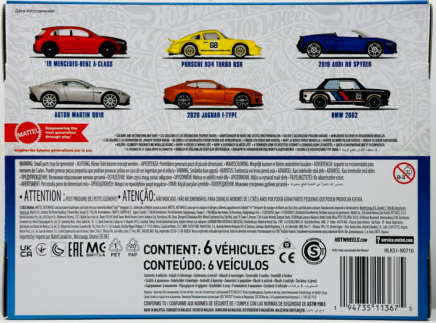 Hot Wheels 2023 - Euro 6 Pack Box Set - '19 Mercedes Benz A-Class, Aston Martin DB10, Porsche 934 Turbo RSR, 2020 Jaguar F-Type, 2019 Audi R8 Spyder & BMW 2002