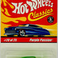 Hot Wheels 2005 - Premium / Classics Series 1 # 20/25 - Purple Passion - Spectraflame Green - Yellow Scallops - Red Line 5 Spoke - Special Paint - Limited Edition