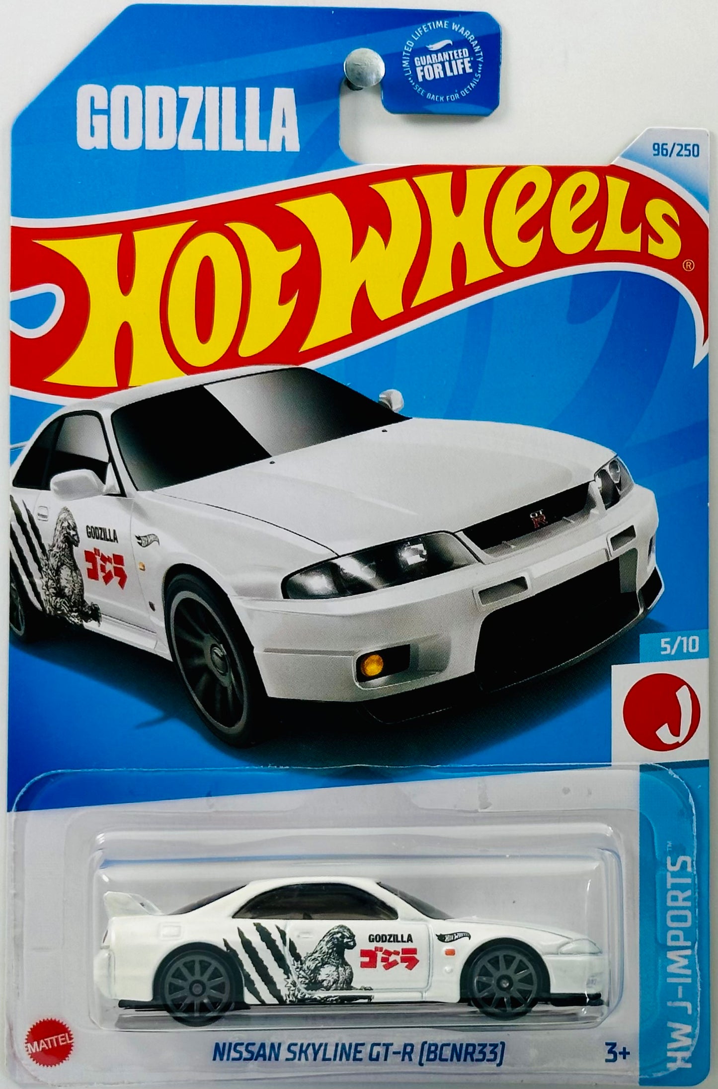 Coche En Miniatura Hot Wheels - Nissan Skyline GT-R (BCNR33) Edición Godzilla 1:64 - Colección J-Imports 2024