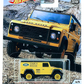 Hot Wheels 2020 - Premium / Car Culture / Wild Terrain 4/5 - Land Rover Defender 110 Hard Top - Yellow / Black Roof / 'Search & Rescue' - Metal/Metal & Real Riders