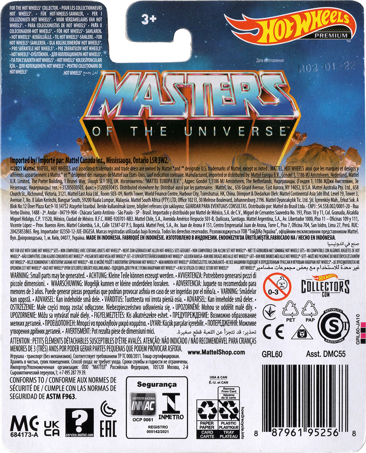 Hot Wheels 2021 - Premium / Replica Entertainment / Masters of the Universe - Land Shark - Purple - Metal/Metal