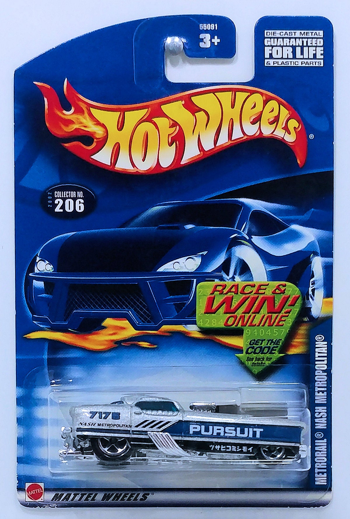 Hot Wheels 2002 - Collector # 206/240 -  Metrorail Nash Metropolitan - Silver / Pursuit - USA 'Race & Win' Card
