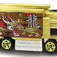 Hot Wheels 2022 - Collector # 087/250 - HW Art Cars 3/10 - Raijin Express - Gold Chrome - USA