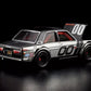 Hot Wheels 2024 - HWC / RLC Exclusive - 00 BRE Datsun - '71 BRE Datsun 510 - Spectraflame Shadow Chrome - Metal/Metal - Real Riders - Opening Hood - Acrylic Display Case