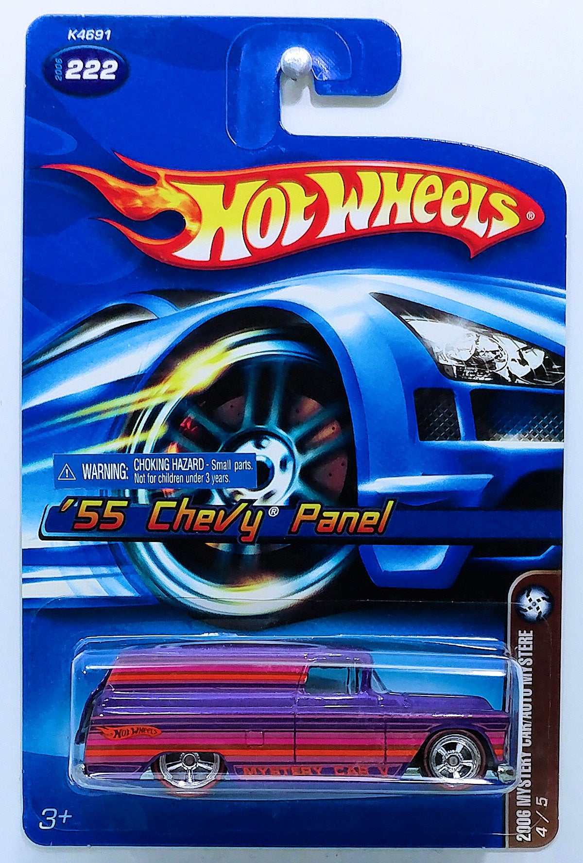 Hot Wheels 2006 - Collector # 222/223 - Mystery Car/Auto Mystere