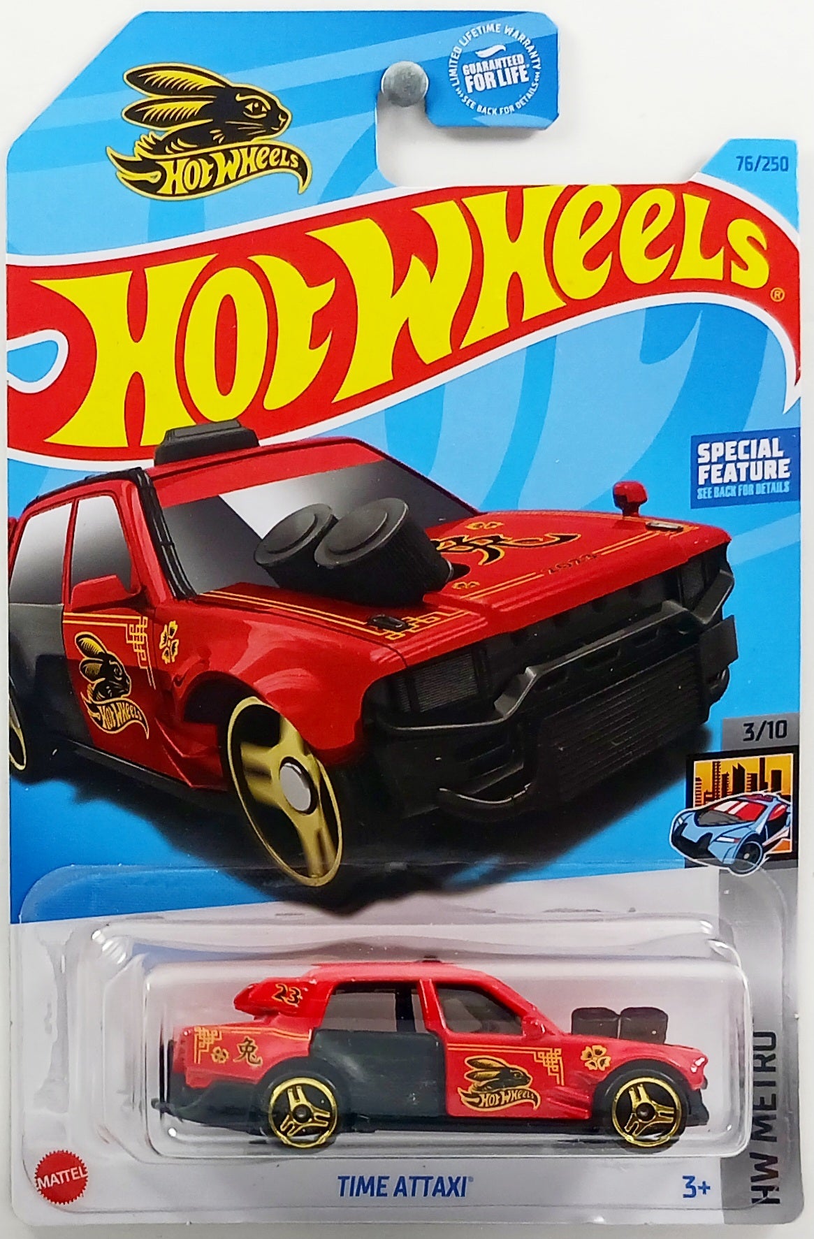 Hot Wheels 2020 RAM 1500 Rebel Rescue #39 Mainline 2025 Case B/C (In-Stock) New Hot Wheels 2020 RAM 1500 Rebel Rescue #39 Mainline 2025 Case B/C (In-Stock) New