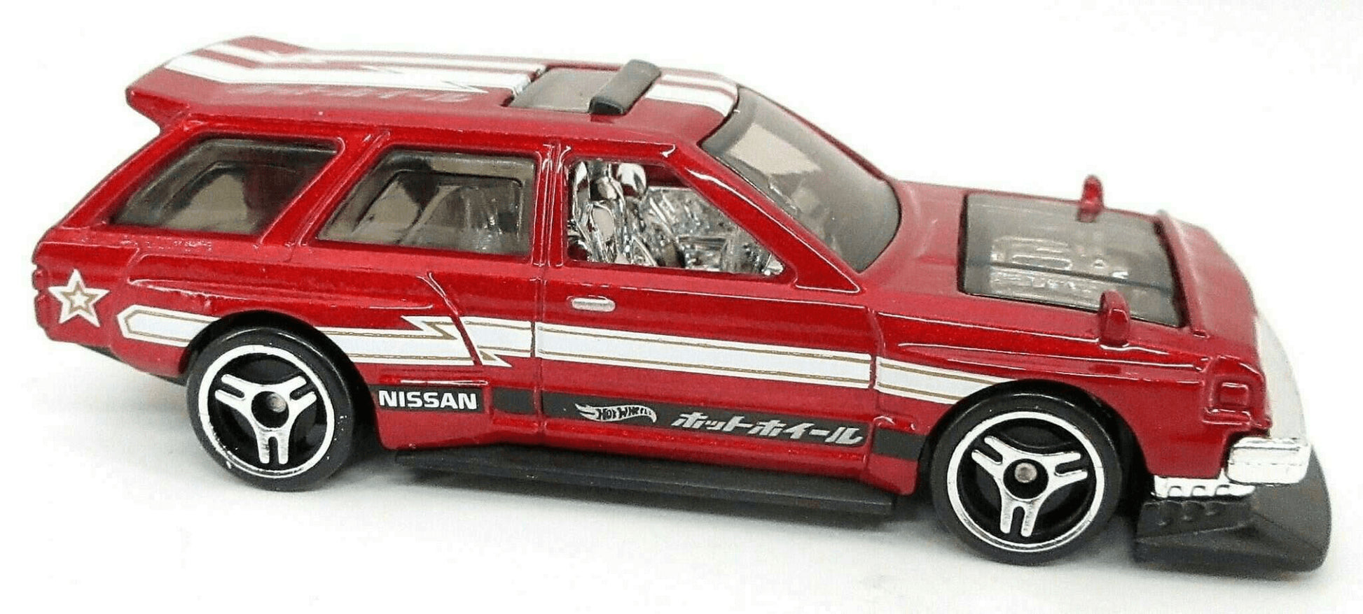 Nissan maxima hot wheels shop